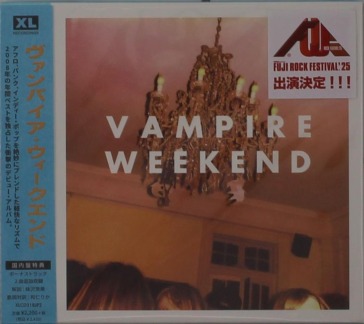 Vampire weekend (w/bonus track(plan))