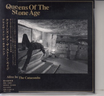 Alive in the catacombs
