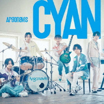 Cyan -artist jacket-