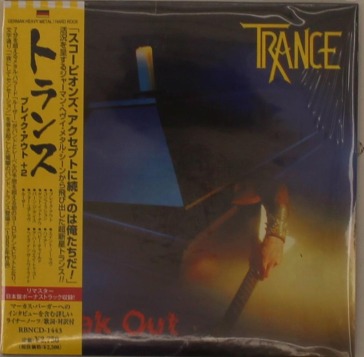 Break out (paper sleeve/w/bonus track(pl