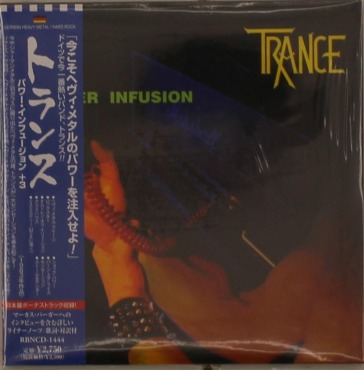 Power infusion (paper sleeve/w/bonus tra