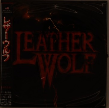 Leatherwolf(endangered species) (paper s