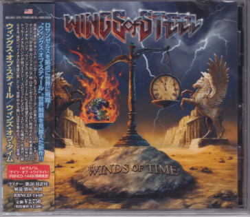 Winds of time