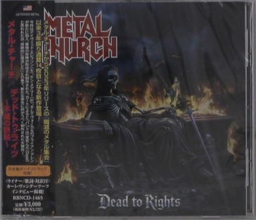 Dead to rights (w/bonus track(plan))