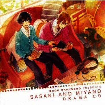 Drama cd[sasaki to miyano] <limited>