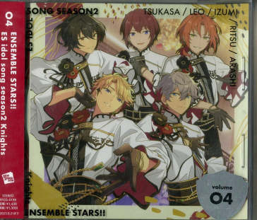 Ensemble stars!! es idol song season 2 m