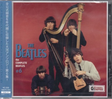 The complete beatles #6 (w/bonus track(p