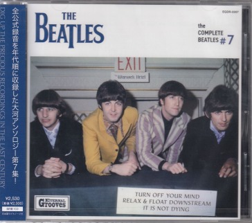 The complete beatles #7 (w/bonus track(p
