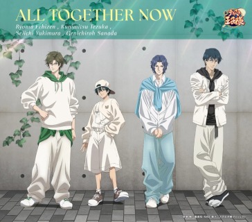 All together now