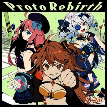 Proto rebirth