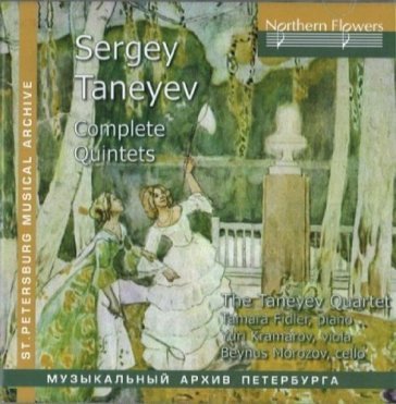 Complete quintets