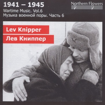 1941-1945, wartime music, vol.6...