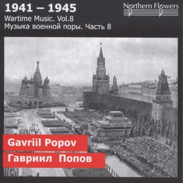 1941-1945, wartime music, vol.8...
