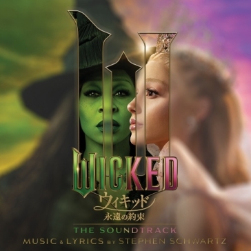 Wicked eien no yakusoku - original sound