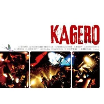 Kagerou