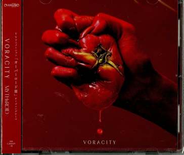 Voracity