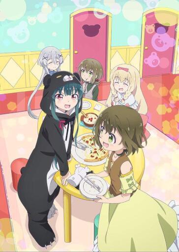 Kuma Kuma Kuma Bear 3