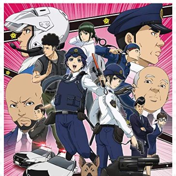 Tv anime[hakozume-kouban joshi no gyakus