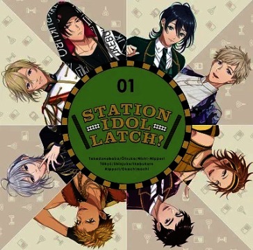 Station idol latch! 01 (trading card for