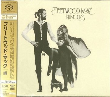Rumours (sacd/hybrid cd)