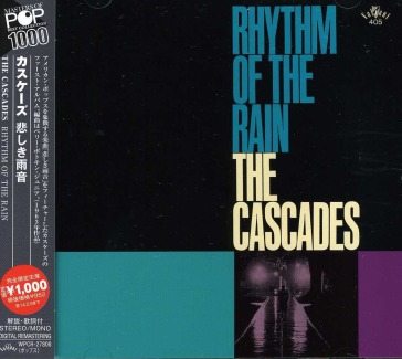 Rhythm of the rain <limited> (limited/lo