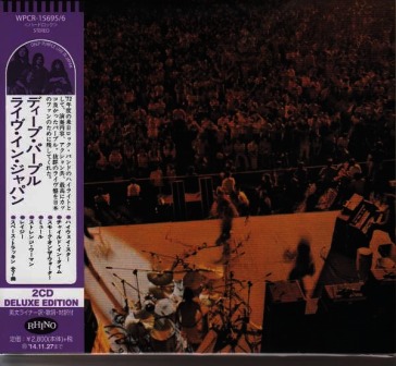 Made in japan (2014 remastering/digipack