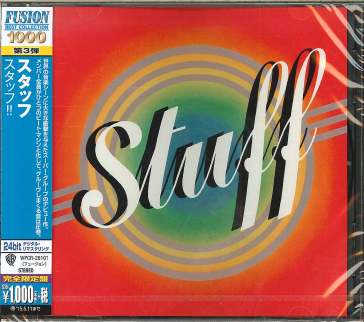 Stuff <limited> (limited/low price/24bit