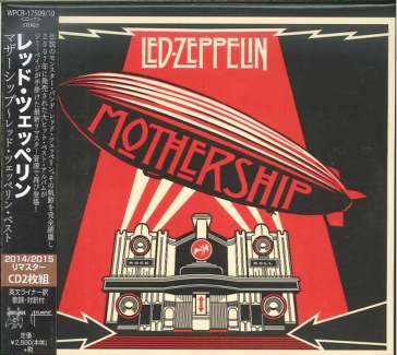 Mothership(2014/2015 remaster) (2cd/rema