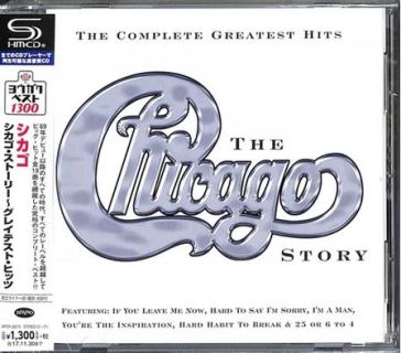 Chicago story (complete greatest hits) (