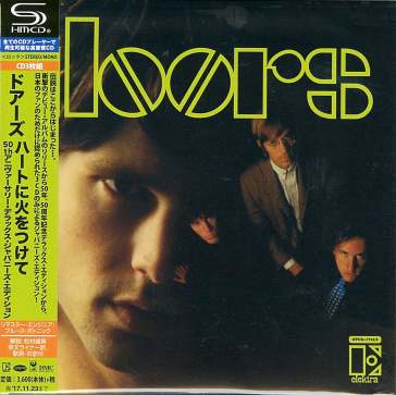 The doors <50th anniversary deluxe> (lim