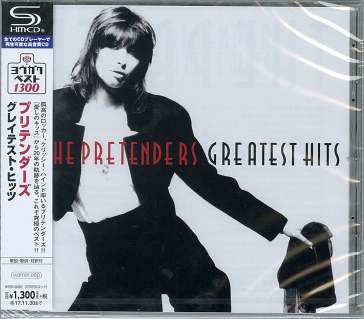 Greatest hits (shm-cd)