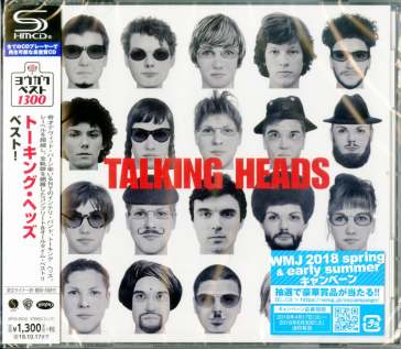 Best! (shm-cd/reissued:wpcr-14056)
