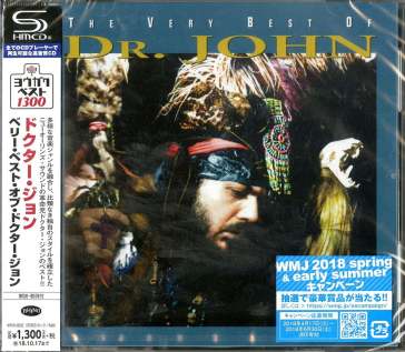 Very best of (shm cd reissued)