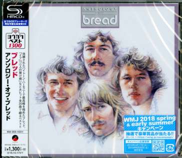 Anthology of (shm-cd/reissued:wpcr-13034