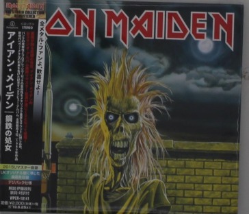 Iron maiden (remastering/reissued:wpcr-8