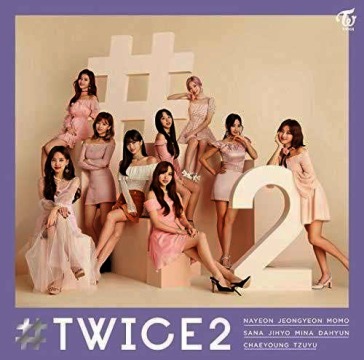 #twice2 (trading card for 1st pressing)