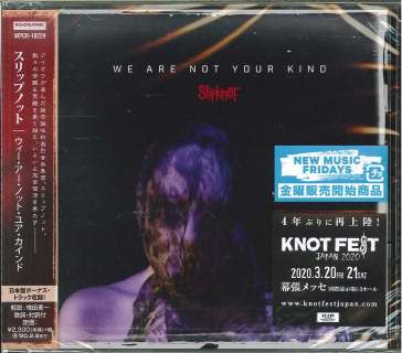 We are not your kind (w/bonus track(plan