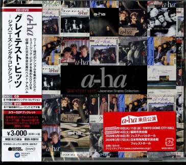 Greatest hits japanese single collection