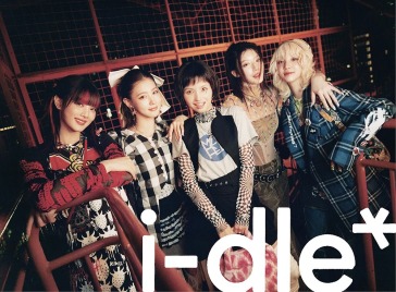 I-dle <limited> (limited/sticker/photobo