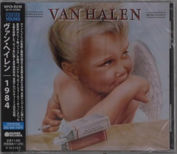 1984 (2015 remastering)