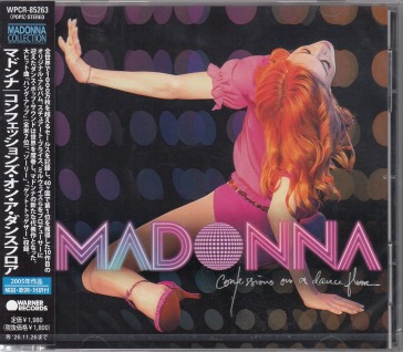 Confessions on a dance floor