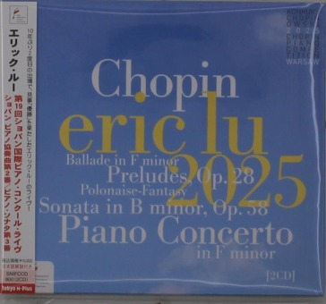 19th chopin piano competiton