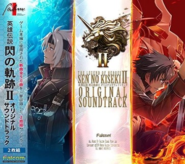 The legend of heroes sen no kiseki 2 ori