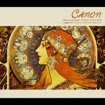 Canon : classic collection