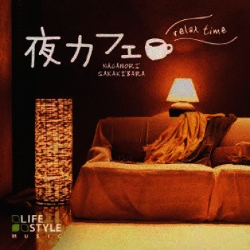 Yoru-cafe relax time