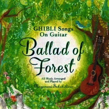 Ghibli songs on guitar ballad of forest