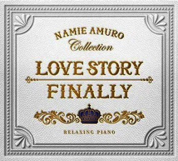 Love story.finally relaxing piano amuro