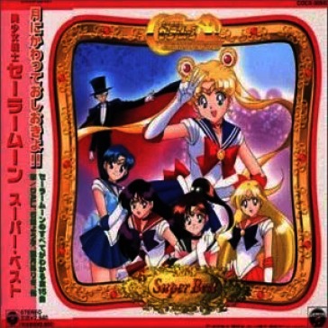 Salor moon super best