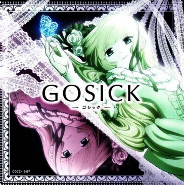 Tv anime[gosick]ending theme