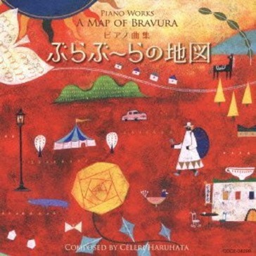 Piano works a map of bravura
